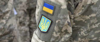 Що дає статус учасника бойових дій: пільги, права та можливості