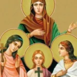 Коли святкувати День Віри, Надії, Любові та їхньої матері Софії у 2025 році