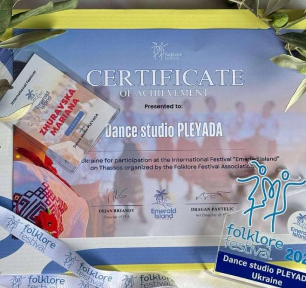 «Ми — Україна, і ми звучимо голосно!»: надбужанська «Плеяда» з тріумфом представила Україну в Греції3