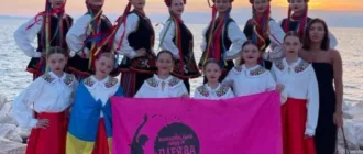 «Ми — Україна, і ми звучимо голосно!»: надбужанська «Плеяда» з тріумфом представила Україну в Греції