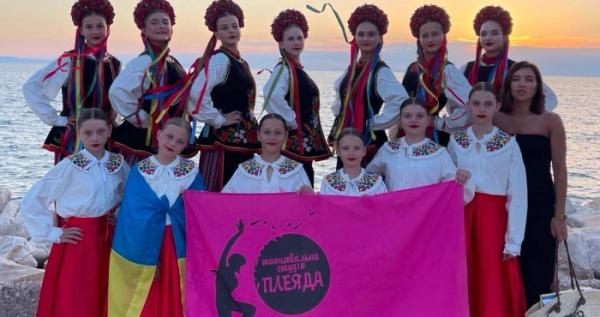 Танцювальна студія «Плеяда» під керівництвом Маріани Козак перетворила сонячний острів Тасос на справжню столицю українського мистецтва Танцювальна студія «Плеяда» під керівництвом Маріани Козак перетворила сонячний острів Тасос на справжню столицю українського мистецтва