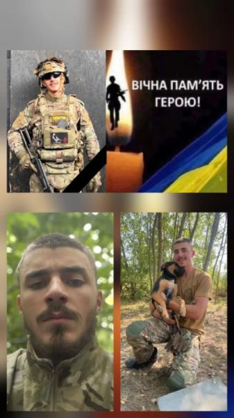 На фронті російсько-української війни загинув 19-річний студент Острозької академії1