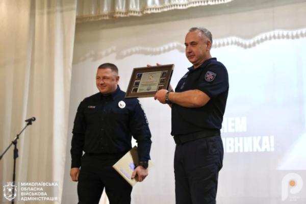 На Миколаївщині відзначили День рятівника6
