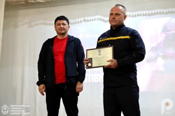На Миколаївщині відзначили День рятівника7