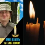 На війні з Росією загинув захисник з села Бахів Іван Гридковець