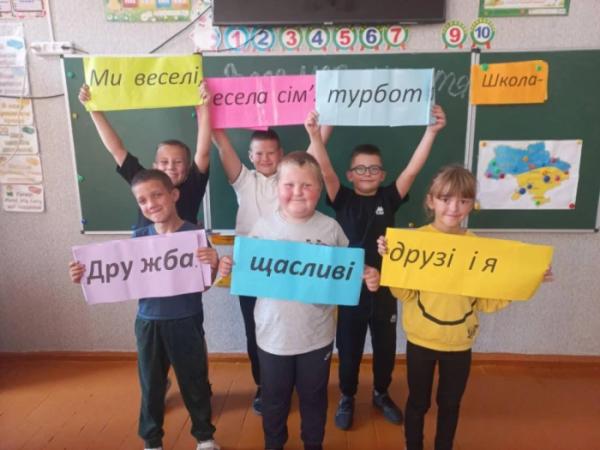На Волині понад тисяча дітей долучилися до «Уроків щастя»3