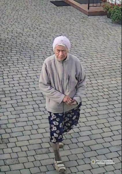 Рудакова Софія Пилипівна