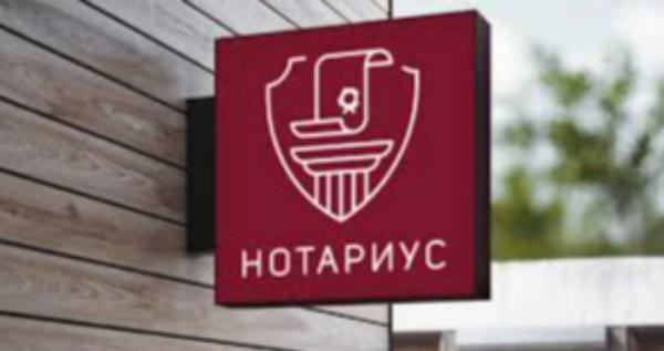 Ілюстративний матеріал
