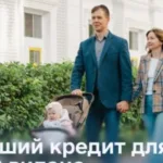 Перша родина ВПО придбала житло за програмою єОселя