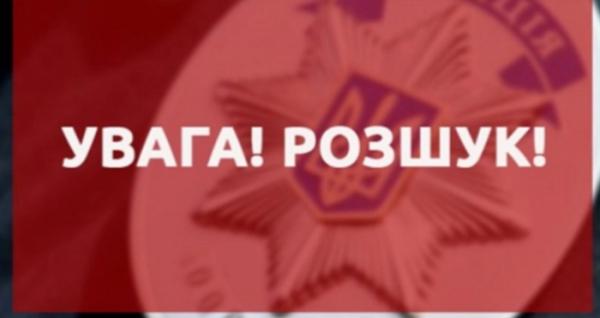 Картинка ілюстративна
