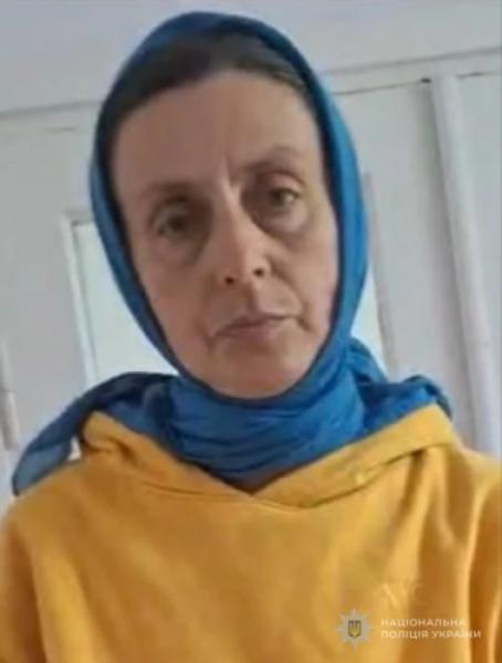 Лук’янчук Тетяна Анатоліївна