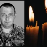Помер захисник з Ківерець Олександр Мишко