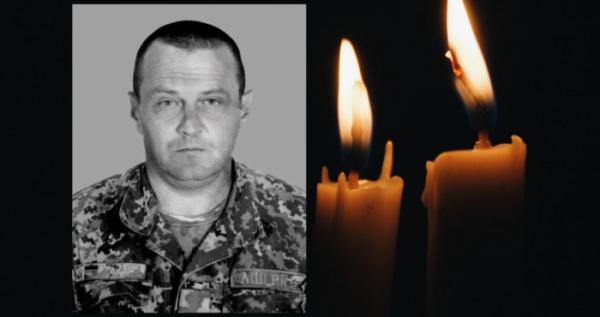 Олександр Мишко