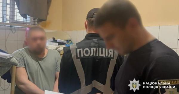 Привласнив понад 2 мільйони гривень з профспілки: закарпатські поліцейські оголосили підозру керівнику організації
