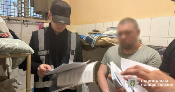 Привласнив понад 2 мільйони гривень з профспілки: закарпатські поліцейські оголосили підозру керівнику організації