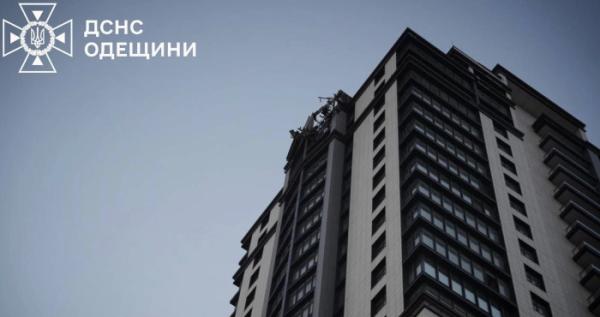 Росія масовано атакувала Одесу дронами: постраждали три людини