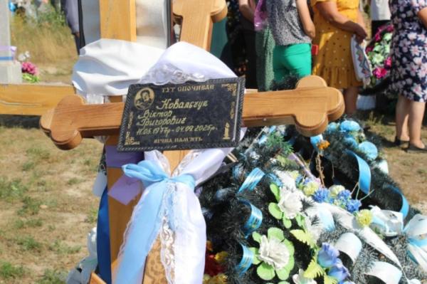 У Духчі в останню дорогу провели захисника України Віктора Ковальчука1