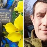 У Яблунівці в останню дорогу провели захисника України Віталія Нечипорука
