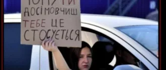 У Ковелі відбудеться автопробіг і акція на підтримку полонених воїнів