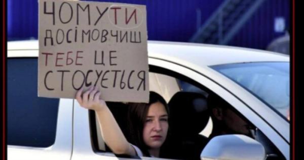 У Ковелі відбудеться автопробіг і акція на підтримку полонених воїнів