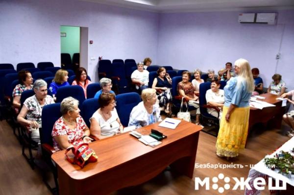 У Миколаївській області розпочався новий навчальний рік в «Університетах третього віку»2