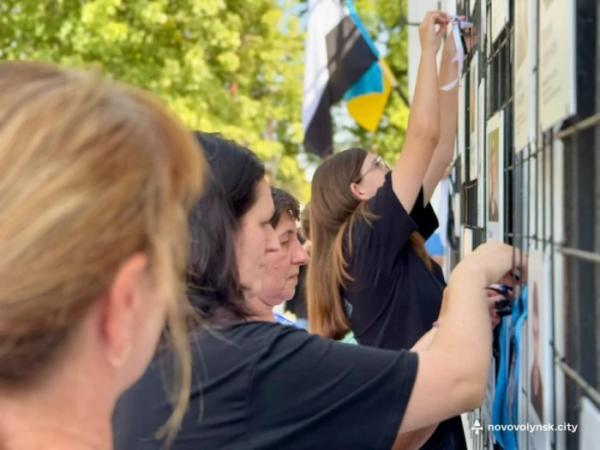 У Нововолинську відкрили Стіну Надії1