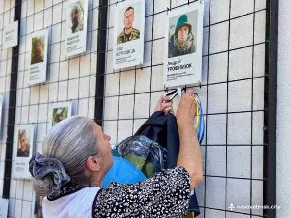 У Нововолинську відкрили Стіну Надії6