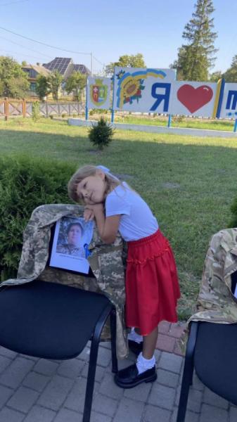 У Поворській громаді нагадали про зниклих безвісти захисників29