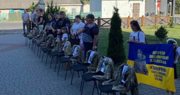 У Поворській громаді нагадали про зниклих безвісти захисників