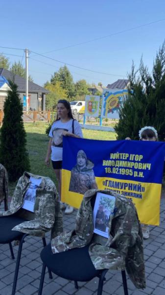 У Поворській громаді нагадали про зниклих безвісти захисників7