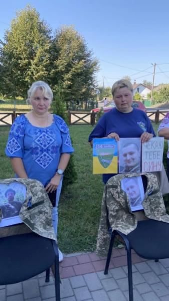 У Поворській громаді нагадали про зниклих безвісти захисників16