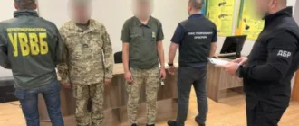 У пункті пропуску «Угринів» викрили військовослужбовців, які сприяли незаконному виїзду за кордон понад 80 чоловіків