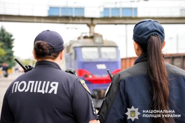 У Рівному поліцейські зустріли ще два евакуаційних потяги з Донеччини2