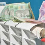 У Вараші затвердили нові тарифи на тепло