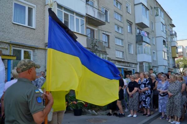 У Володимирі попрощалися із захисником Максимом Романюком9
