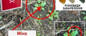 В Херсоні окупанти дистанційно мінують дороги загального користування і тротуари в центрі міста