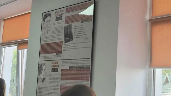 В Острозі презентували освітньо-мистецький простір, покликаний об’єднати громаду4