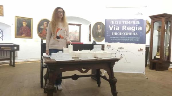 В Острозі презентували тактильні макети архітектурних пам’яток для інклюзивної екскурсії4