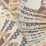 Волиняни сплатили до бюджету на 27% більше податків