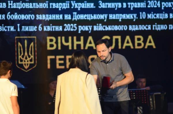Рівнянам присвоїли звання «Почесний громадянин міста Рівного»