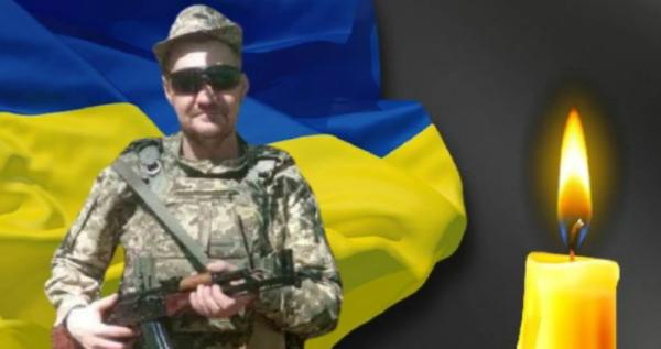 Олександр Ходачкевич