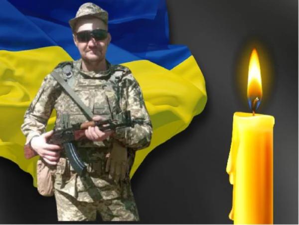 Загинув захисник із Горохова Олександр Ходачкевич1
