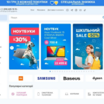 Мій шопінг у МТА: як я купую техніку з вигодою та кешбеком до 20%