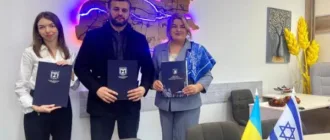 Белз, Ізраїль та Міжнародний благодійний фонд підписали меморандум про співпрацю