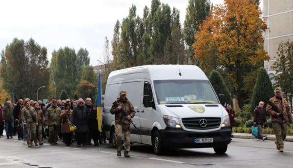 Йому було 24: у Вараші в останню путь провели Дмитра Железняка6