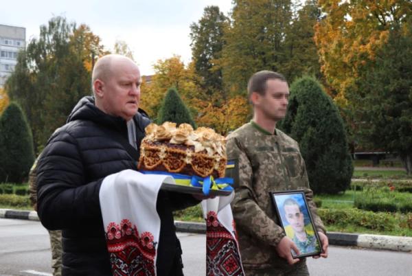 Йому було 24: у Вараші в останню путь провели Дмитра Железняка8