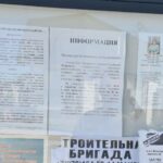 Крим: активіст розповів про посилення уваги силовиків РФ до місць компактного проживання кримських татар