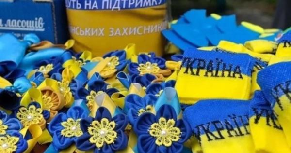 Ілюстративне фото
