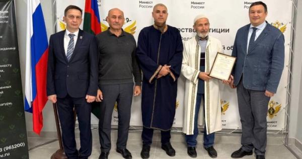 Організатори псевдоорганізації окупантів / Окупаційне джерело