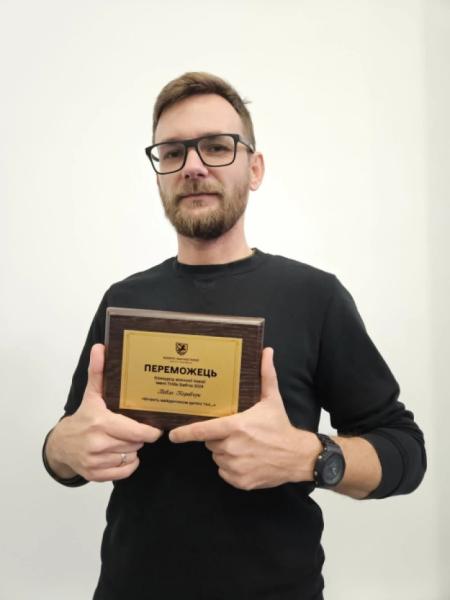 Павло Коробчук Павло Коробчук